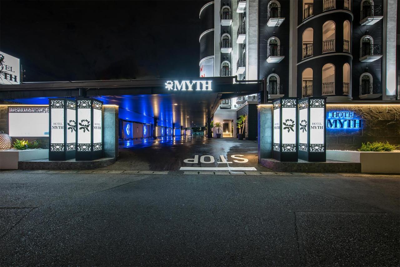 Hotel Myth (Adults Only) Тіба Екстер'єр фото